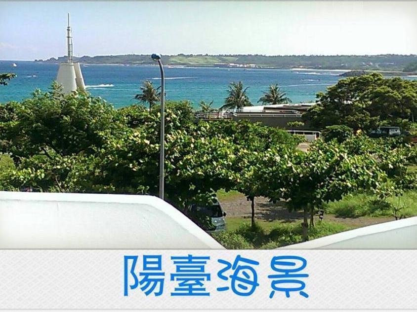 Kenting Blue Bay Inn Nanwan Exterior photo