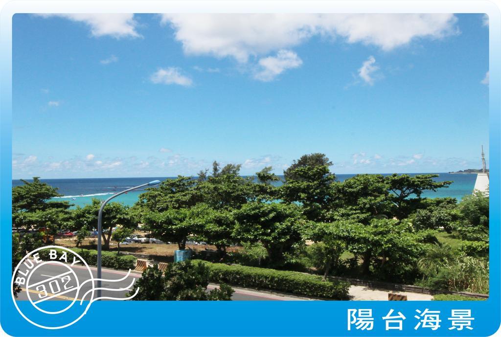 Kenting Blue Bay Inn Nanwan Exterior photo