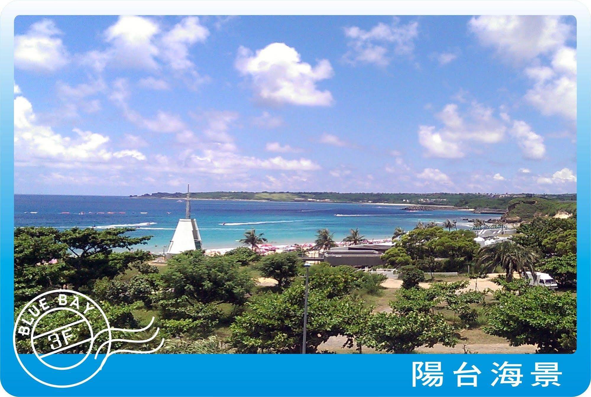 Kenting Blue Bay Inn Nanwan Exterior photo